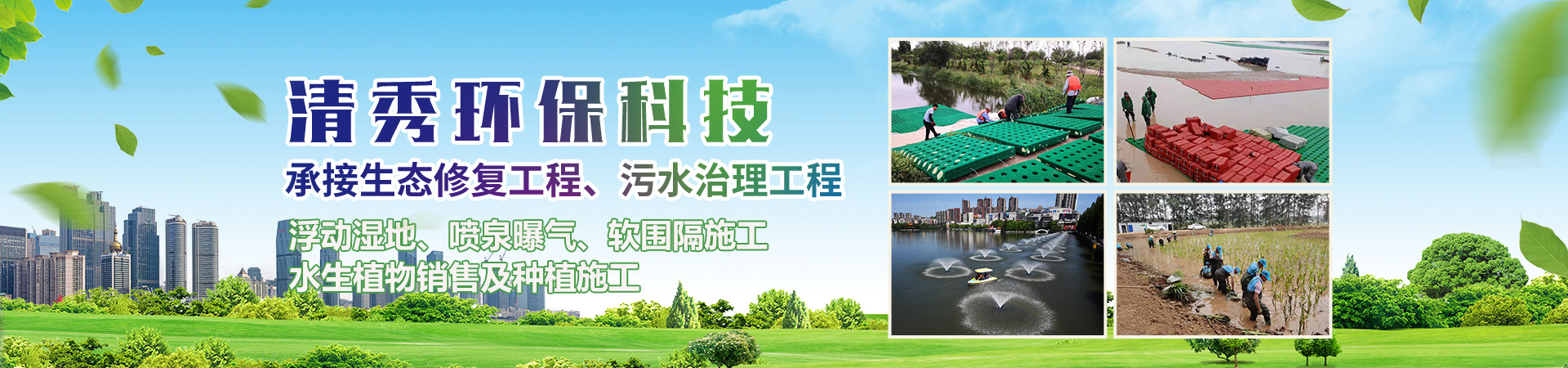 山東金山紙業(yè)有限公司