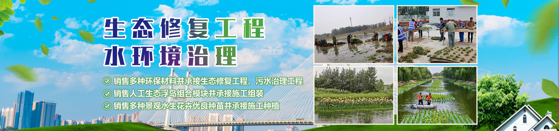 山東金山紙業(yè)有限公司